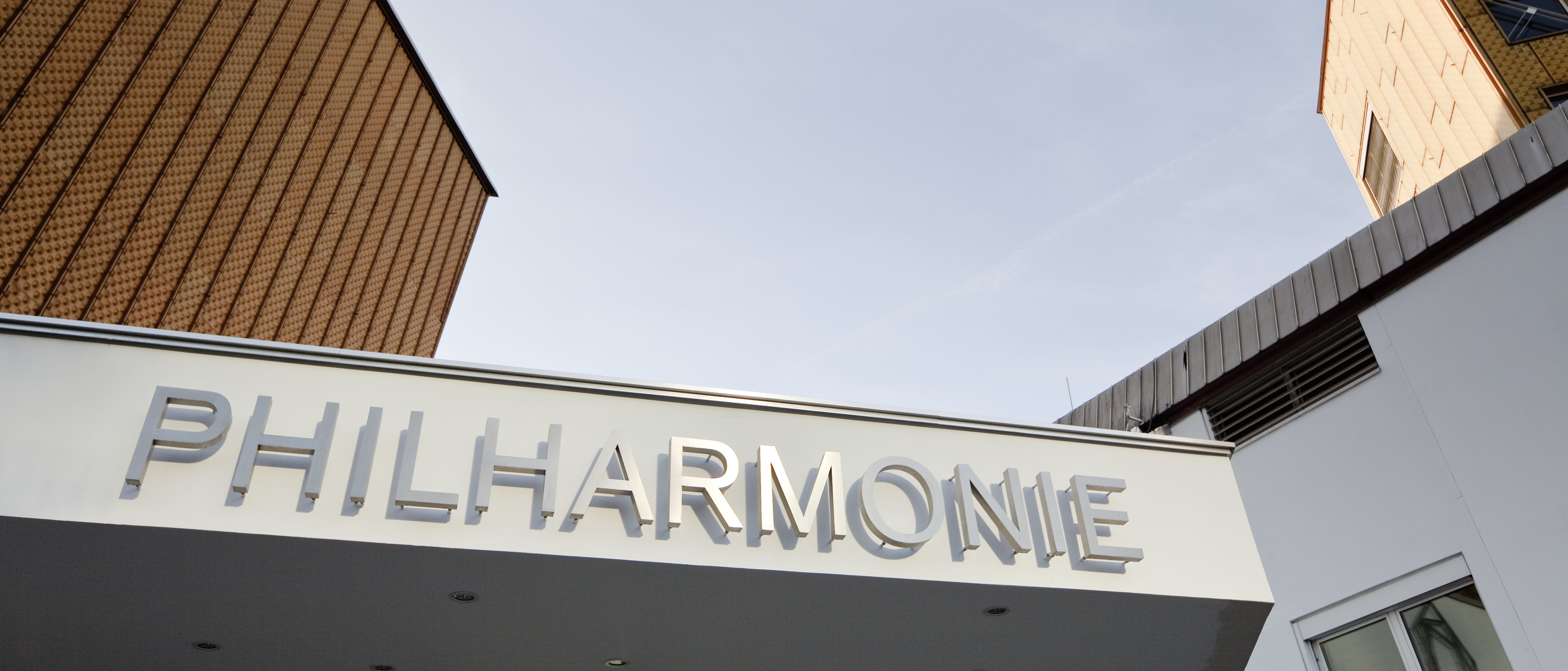 Entrance gate with Philharmonie lettering