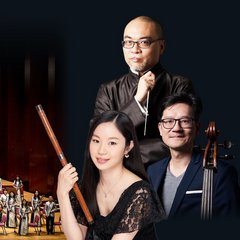 Poster for Taiwan Panorama - TCO 2026 European Tour