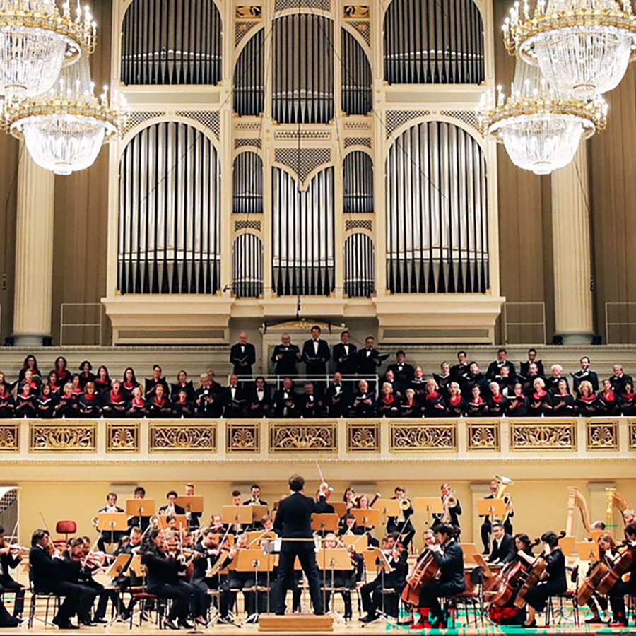 Concert performance