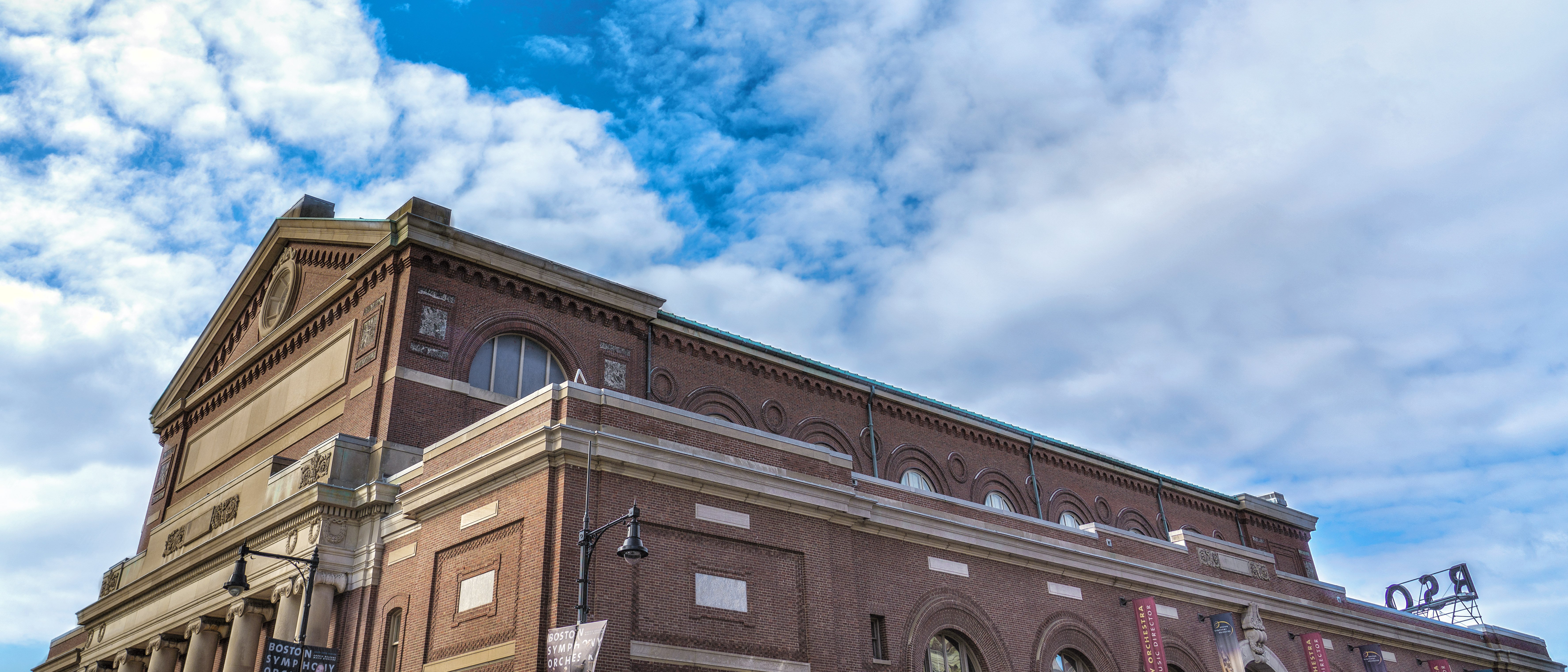 Upper part of the historic Boston Symphony Hall building